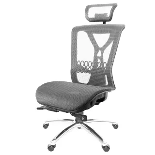 【GXG 吉加吉】高背全網 電腦椅 無扶手/鋁腳(TW-8094 LUANH)