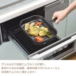 【台隆手創館】日本PEARL 兩用陶瓷塗層烤盤(30x18cm)