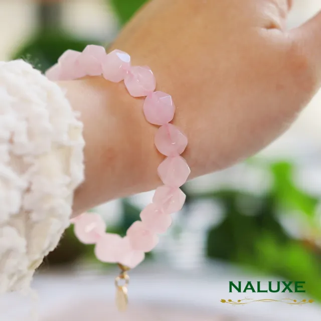 【Naluxe】冰種粉晶鑽面設計款開運手鍊(招桃花、旺人緣、增進人際關係)