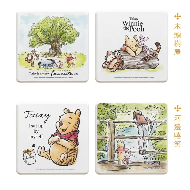 【收納王妃】Disney 迪士尼 維尼系列 方形 硬式珪藻土 杯墊 吸水 2入/組(尺寸:10x10x0.9cm)