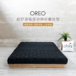 【obis】鑽黑奈米石墨烯Oreo超舒適極厚泡棉折疊床墊(單人加大3.5×6.2尺雙層複合EPE環保材質三折好收納)