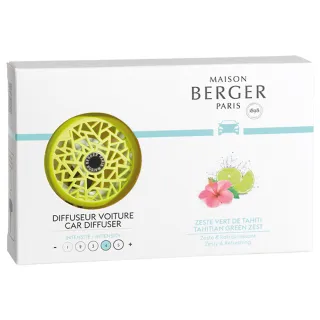 【MAISON BERGER 柏格薰香】大溪地草皮車用香氛組17g(原廠直營)