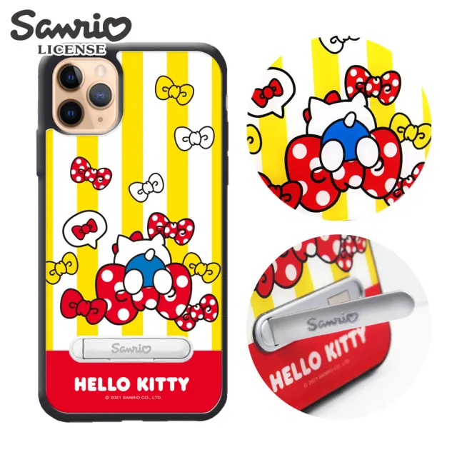【apbs】三麗鷗 Kitty iPhone 11 Pro Max / 11 Pro / 11 減震立架手機殼(蝴蝶結凱蒂)