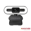 【Promate】Full HD 超廣角網路攝影機(PROCAM-3)