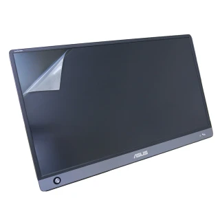 【Ezstick】ASUS MB169B+ 可攜式螢幕 適用 靜電式LCD液晶螢幕貼(可選鏡面或霧面)