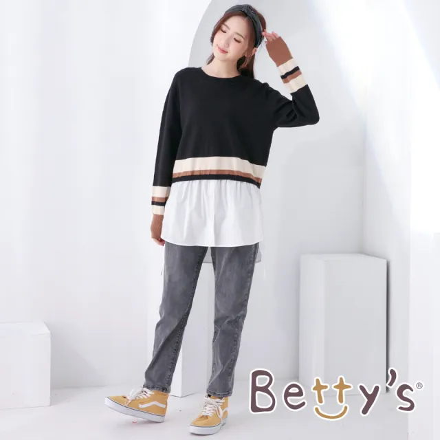 【betty’s 貝蒂思】襯衫下擺假兩件毛衣(黑色)