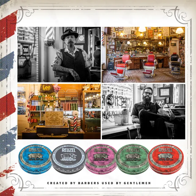 即期品【REUZEL】清新淨化臉部保養禮盒