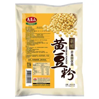 【馬玉山】新鮮黃豆粉600gx1包