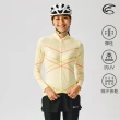 【ADISI】女抗UV快乾長袖自行車衣ABL2192202(輕量 吸濕排汗 速乾 抗紫外線 防曬 反光)