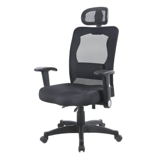 【椅靠一生】夏洛特頭枕護腰臀部機能型電腦椅子(MIT/電腦椅/可升降可收把手/旋轉椅/7D人體工學仰躺椅)