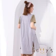 【betty’s 貝蒂思】2件式長版外衫+短袖上衣(灰綠)