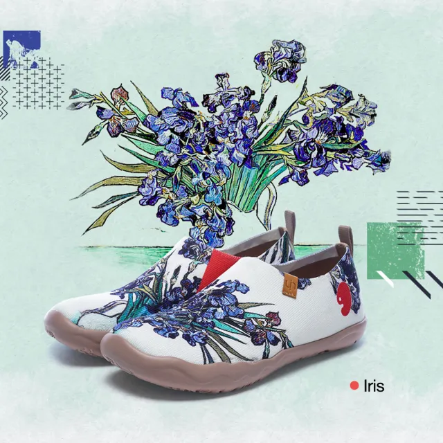 【uin】西班牙原創設計 女鞋 鳶尾花休閒鞋W0101016(彩繪)