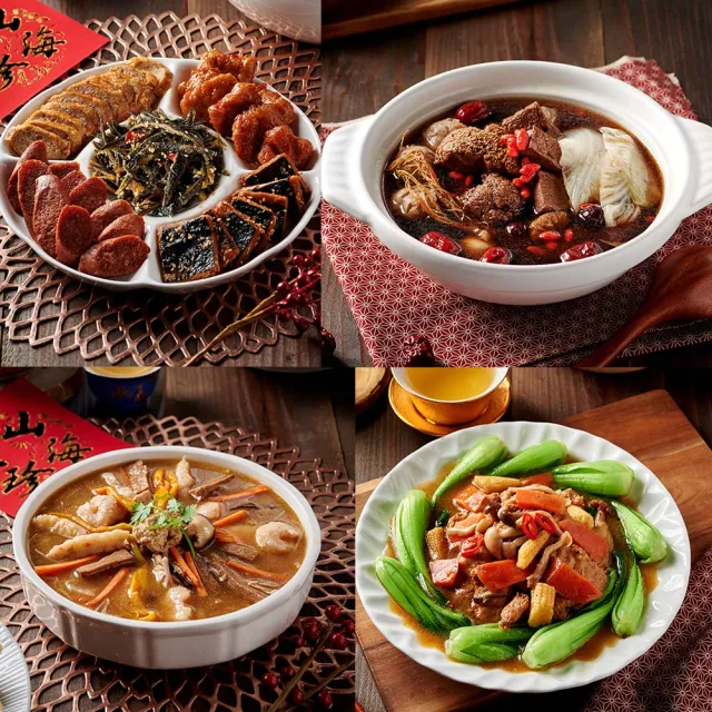 【現貨-如意生技】純素虎年鴻運素食年菜八款任選3件組(3菜/組)