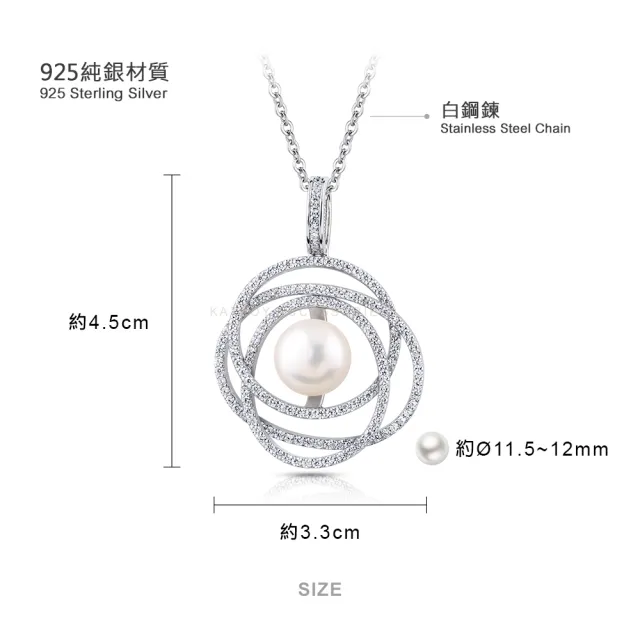 【KATROY】天然珍珠項鍊．純銀．母親節禮物(11.5- 2.0mm)