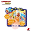 【ANPANMAN 麵包超人】麵包超人 趣味加油站組(3歲-/聲光玩具)