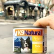 【K9 Natural】鮮燉主食狗罐-170g 任選(寵物食品/狗罐/無穀/無膠/肉泥/全齡犬)