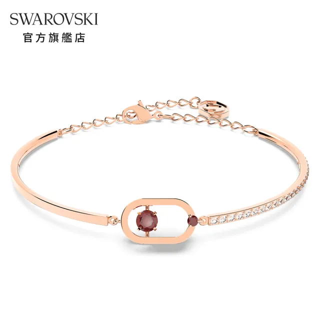 【SWAROVSKI 官方直營】Sparkling Dance 手鏈 紅色 鍍玫瑰金色調 交換禮物