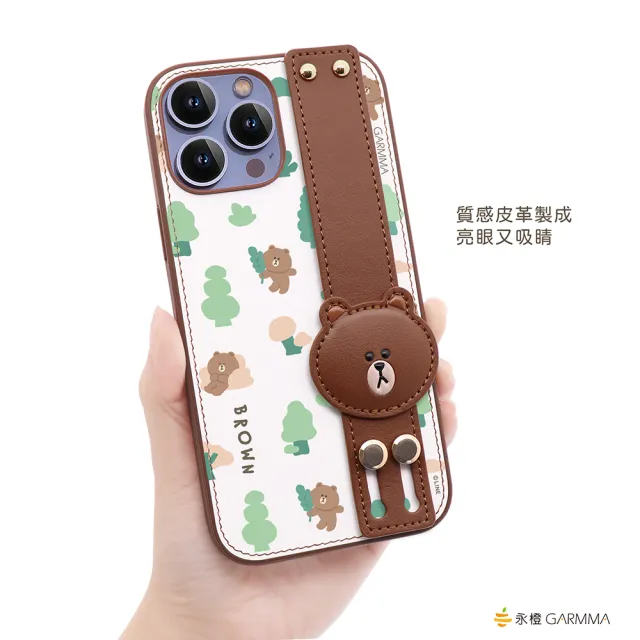 【GARMMA】iPhone 13 Pro Max 6.7吋LINE FRIENDS 手掌帶燙金皮革保護套 森林探險