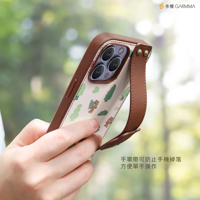【GARMMA】iPhone 13 Pro Max 6.7吋LINE FRIENDS 手掌帶燙金皮革保護套 森林探險