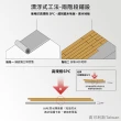 【高可利斯】SPC卡扣石塑木地板/48片約4.02坪(寬版&最厚6.5mm 卡扣式 免膠 無毒 靜音 DIY鎖扣 仿實木)