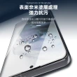 三星 S21 6.2吋 全螢幕觸控全膠鋼化玻璃膜9H手機保護貼(三星S21保護貼)