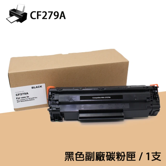 SQ碳粉匣 FOR 理光 RICOH MP C407ZSPF