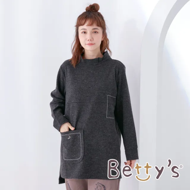 【betty’s 貝蒂思】立領穿繩繡線毛呢上衣(深灰)