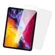iPad Pro 第四代 12.9吋 高清晰 透明 9H鋼化玻璃膜平板螢幕保護貼(iPadPro平板保護貼)