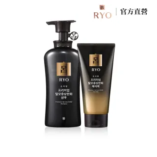 【RYO 呂】蔘蘊菁萃頭皮賦活洗髮精490ml/護髮300ml(多款任選)