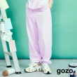 【gozo】minus g-限量系列 運動風縮口棉長褲(三色)