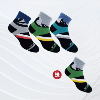 【WOAWOA】☆☆買三送一☆☆能量登山襪中筒優惠組合(登山襪 除臭襪 機能襪 襪子 中筒襪 足弓襪 9740313)