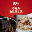 【LAVAZZA】紅牌Rossa中烘焙咖啡豆(500g/袋)