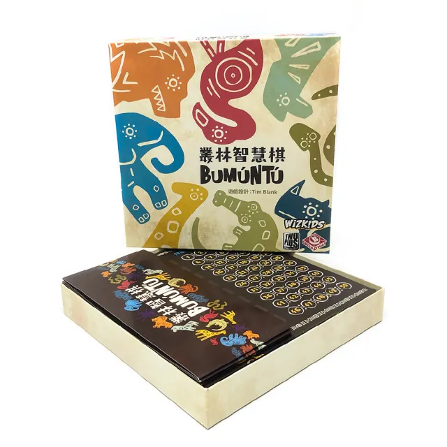 【2plus games桌遊】叢林智慧棋(2plus灣加遊戲/大富翁/桌遊/桌上遊戲/棋類/家庭/動物)