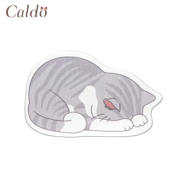 【Caldo 卡朵生活】趴睡貓咪珪藻土吸水杯墊/置物墊