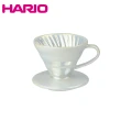 【HARIO】V60鈦白珠光濾杯 1-2杯份(VDC-01-WO-TW)