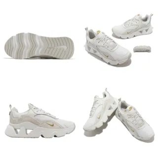 【NIKE 耐吉】休閒鞋 RYZ 365 II 海外限定款 運動 女鞋 小金勾 厚底 增高 穿搭 孫芸芸 白金(CU4874-102)