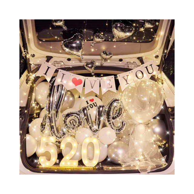 【生活King】520浪漫白紗後車箱氣球套餐組(氣球佈置/告白氣球)