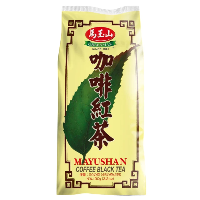 【馬玉山】咖啡紅茶x1袋(45g x2包/袋)