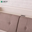 【KIKY】村上貓抓皮靠枕二件床組雙人5尺(床頭箱+高腳六分床底)