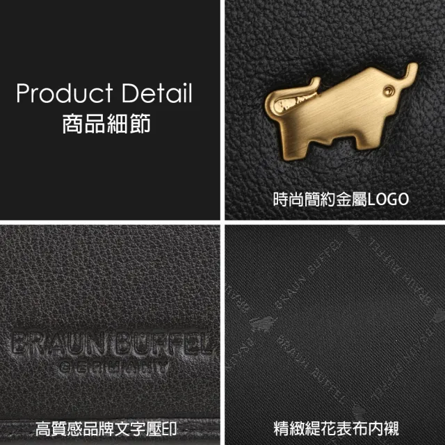 【BRAUN BUFFEL 德國小金牛】新遊牧族-TW 4卡零錢袋皮夾-黑色(BF380-315-BK) 錢包送禮推薦