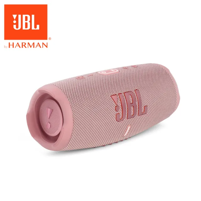 【JBL】Charge 5 可攜式防水藍牙喇叭