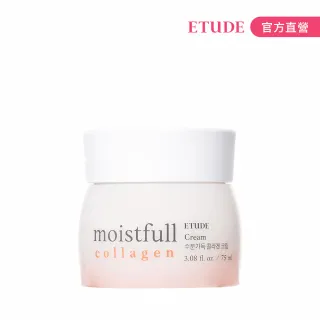 【ETUDE】水足感膠原高保濕凝霜75ml