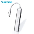 【ESENSE 逸盛】ESENSE S647  4合1 Type-C/USB3.1HUB集線器(支援Type-C手機/筆電)