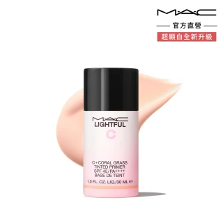 【M.A.C】超顯白水光玫瑰乳SPF45++++ 30ml(防曬)