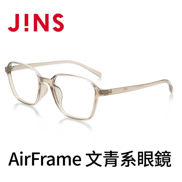 【JINS】AirFrame 文青系眼鏡(AMRF19A130)
