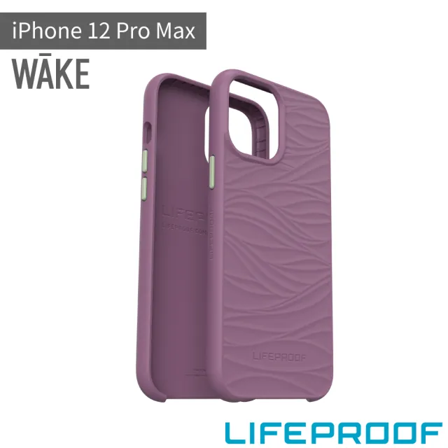 【LifeProof】iPhone 12 Pro Max 6.7吋 WAKE 防摔環保殼(紫)