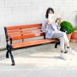 【LOGIS】塑木鑄鋁庭園椅(戶外休閒椅)