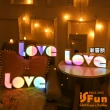 【iSFun】彩虹LOVE＊漸層求婚告白佈置造型夜燈(聖誕節/情人節/生日/送禮)