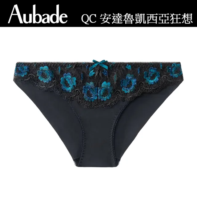 【Aubade】安達魯西亞狂想刺繡三角褲-QC(孔雀藍)