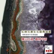 【開運方程式】特厚瑪瑙邊紫水晶洞AGU101(4.2kg靠山立洞 貴氣鎮宅聚財)